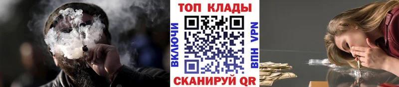 Где купить Александровское Каннабис  Альфа ПВП  Меф мяу мяу  Cocaine 