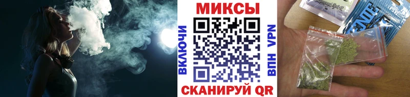 БУТИРАТ оксана  кракен вход  Александровское 