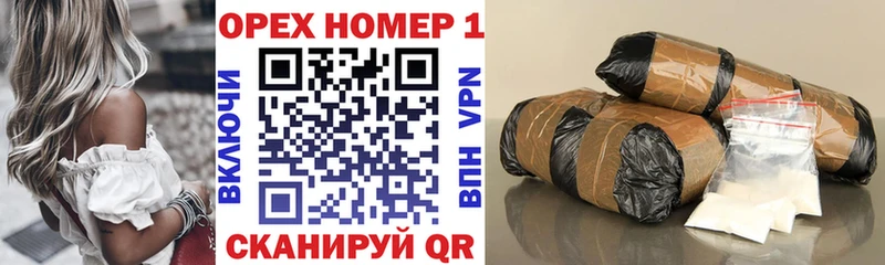 КОКАИН Fish Scale  Александровское 