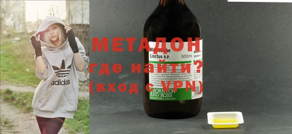 скорость Алексин
