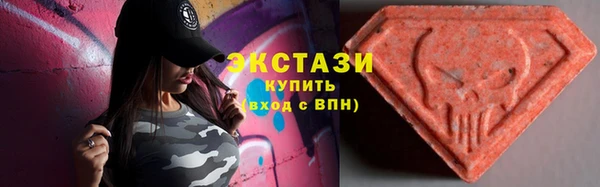 МДПВ Алзамай