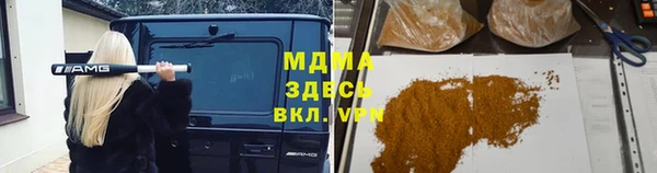 кокс Алексеевка