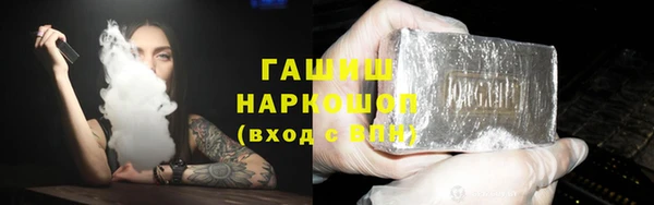 кокс Алексеевка