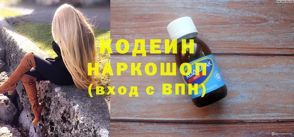 скорость Алексин