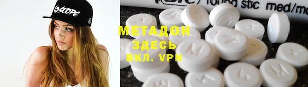 МДПВ Алзамай