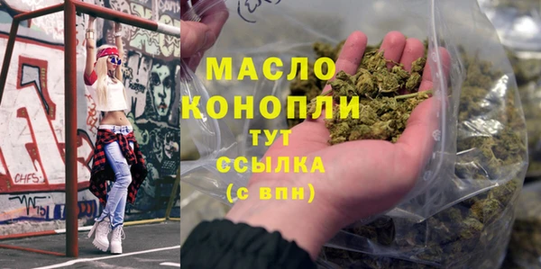 скорость Алексин