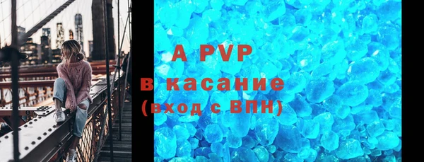 кокс Алексеевка