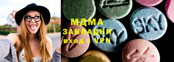 скорость Алексин