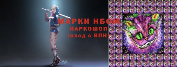 скорость Алексин