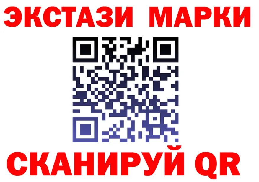 Ecstasy Cube как войти мориарти OMG Александровское