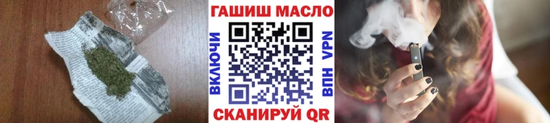 KRAKEN ссылки Александровское Дистиллят ТГК концентрат